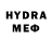 Экстази MDMA Olga Lowen