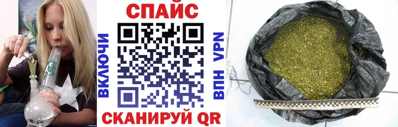 Бутират вода  Абдулино 