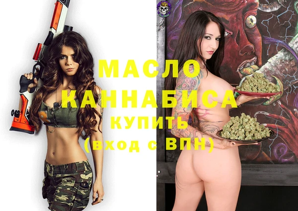 эйфоретик Пересвет