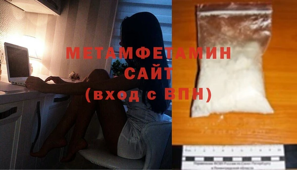 хмурый Пестово