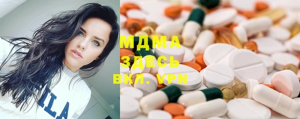 хмурый Пестово