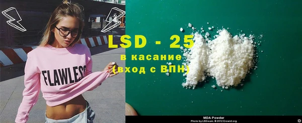 хмурый Пестово