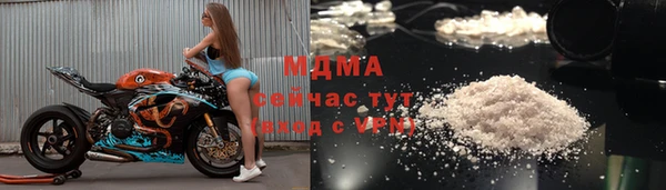 хмурый Пестово