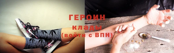 эйфоретик Остров