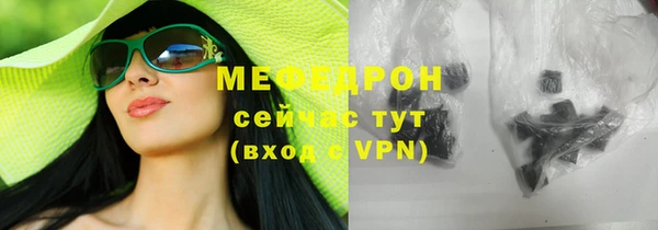 хмурый Пестово