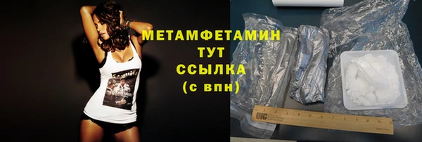 хмурый Пестово