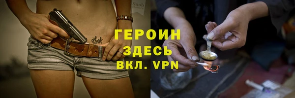 МДПВ Семёнов