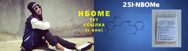 дживик Семилуки
