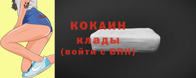 гашик Переславль-Залесский