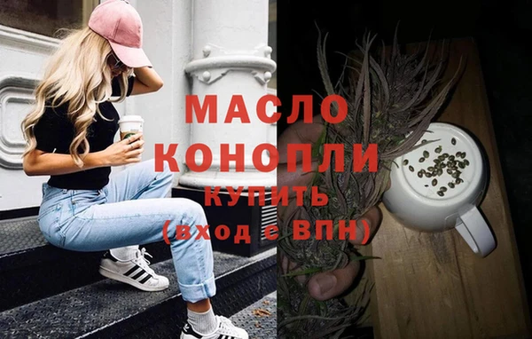 гашик Переславль-Залесский