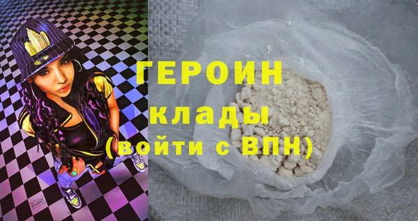 хмурый Пестово