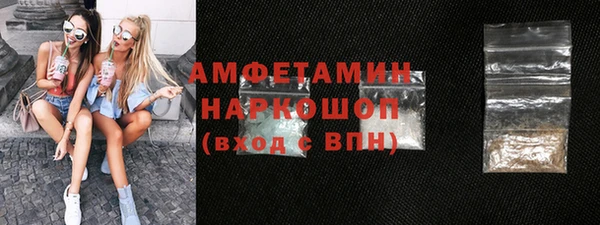 альфа пвп Вуктыл