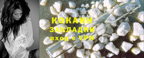 эйфоретик Пересвет