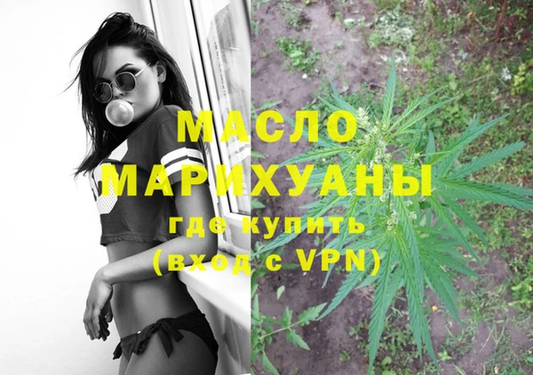 эйфоретик Пересвет