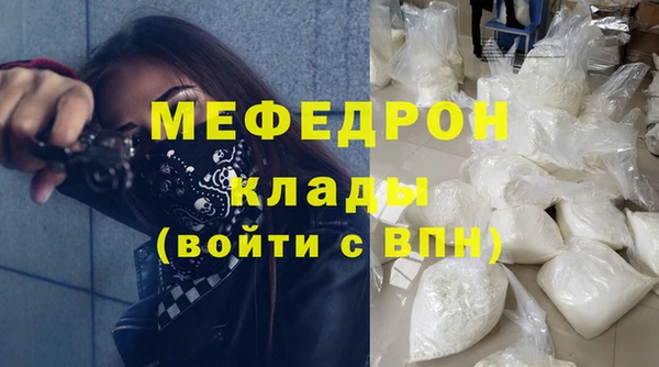 гашик Переславль-Залесский