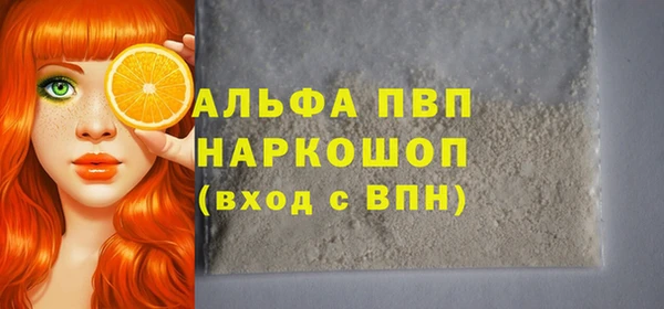 прущий лед Семикаракорск