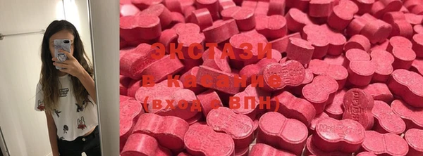 хмурый Пестово