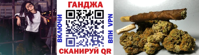 Конопля Amnesia  hydra рабочий сайт  Абдулино  что такое  